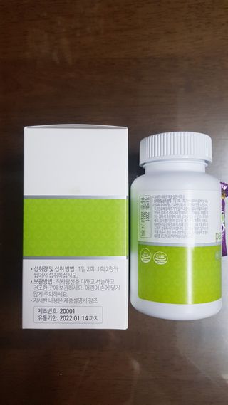 쏭쏭62님이 올린 리뷰 사진 2