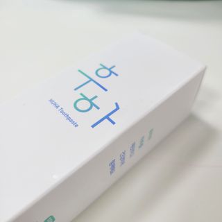 황지혜님이 올린 리뷰 사진 2