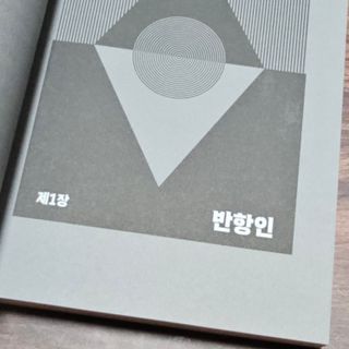 곰같은여우님이 올린 리뷰 사진 3