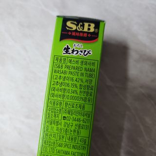 오란C파인님이 올린 리뷰 사진 3