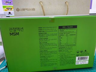 실버님이 올린 리뷰 사진 3
