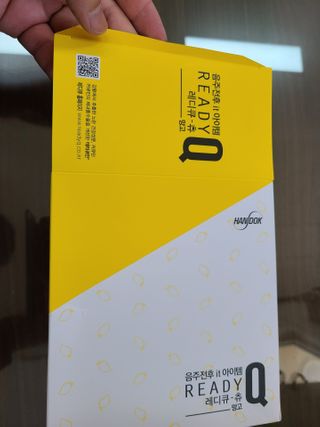 쪼로리님이 올린 리뷰 사진 3