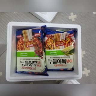 보리네님이 올린 리뷰 사진 1