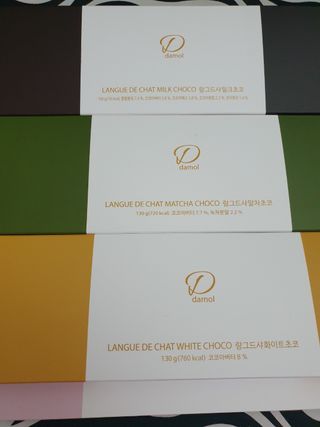 탱탱볼님이 올린 리뷰 사진 3