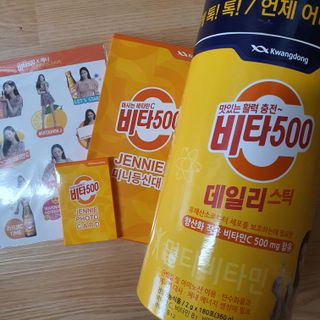 광동생활건강 [광동] 제니비타민C 비타500데일리스틱 180포+제니등신대+제니스티커 — 5점을 준 리뷰어가 2021년 12월 올린 사용 사진