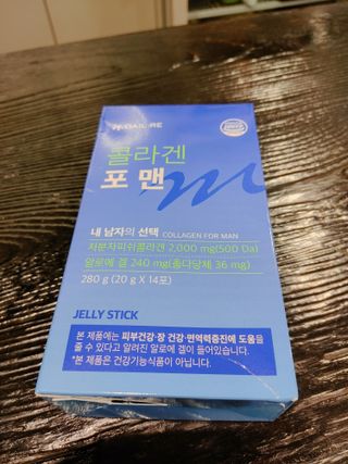 sonyatourmate님이 올린 리뷰 사진 1