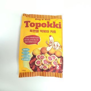 Dog&Ball 독앤볼 독앤볼 떡볶이 키트 — 5점을 준 리뷰어가 2021년 12월 올린 사용 사진