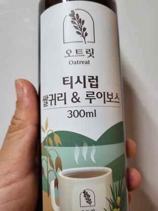 오트릿 티시럽 쌀귀리 & 루이보스 (300ml) — 5점을 준 리뷰어가 2022년 7월 올린 사용 사진