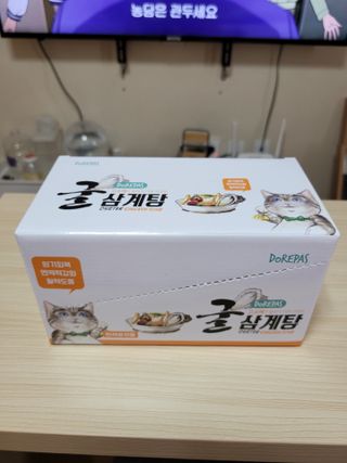 헐크갱크🌱님이 올린 리뷰 사진 3