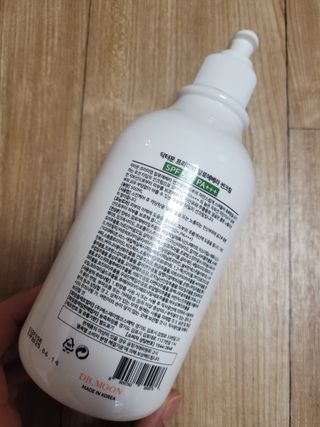 [닥터문] 프리미엄 알로에베라 선크림 500ml — 5점을 준 리뷰어가 2022년 7월 올린 사용 사진