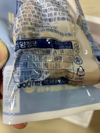 굽네몰 [굽네] 닭가슴살 비엔나 2종 8팩 — 5점을 준 리뷰어가 2021년 9월 올린 사용 사진