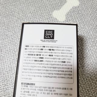 니니님이 올린 리뷰 사진 4