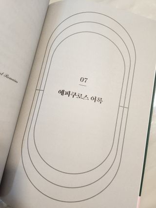 angellappp님이 올린 리뷰 사진 4