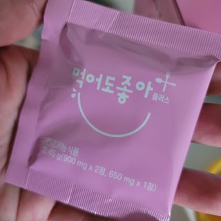 쓔리님이 올린 리뷰 사진 2