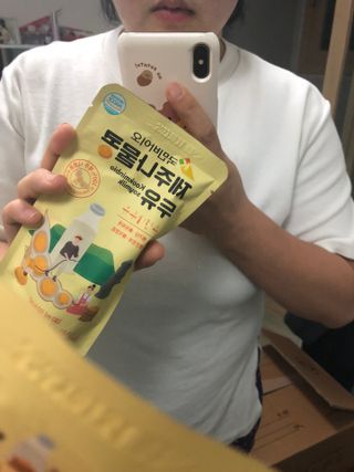 꾸미꾸마님이 올린 리뷰 사진 1