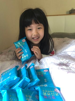 헬스업 프로바이오 생유산균 퍼스트 新 — 5점을 준 리뷰어가 2021년 5월 올린 사용 사진