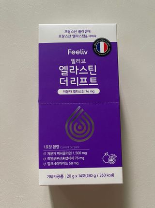 필리브 엘라스틴 더 리프트 — 5점을 준 리뷰어가 2021년 9월 올린 사용 사진