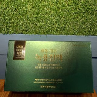 광동생활건강 광동 명품 녹용진액 50mL x 30포 — 5점을 준 리뷰어가 2023년 4월 올린 사용 사진