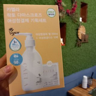 헬리멜리님이 올린 리뷰 사진 1