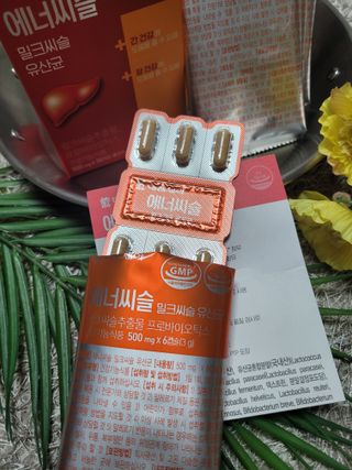 미인도시님이 올린 리뷰 사진 4