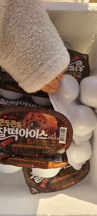 써니35님이 올린 리뷰 사진 3