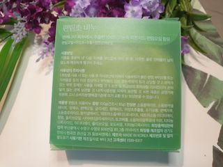 Gold Sunshine님이 올린 리뷰 사진 2