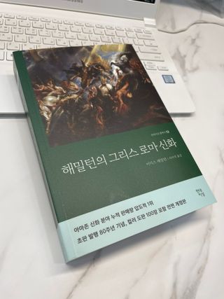 sooa님이 올린 리뷰 사진 1