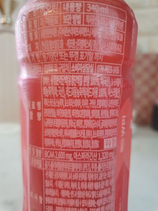 비케어드 생기레드에너지 이오틴 340ml 5개입 — 5점을 준 리뷰어가 2021년 7월 올린 사용 사진