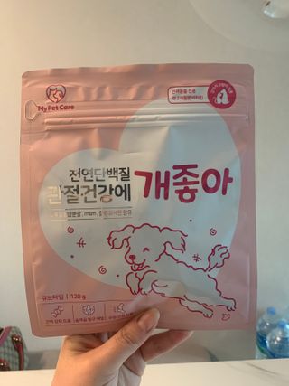 My Pet Care 천연단백질 관절건강에 개좋아 — 5점을 준 리뷰어가 2021년 3월 올린 사용 사진