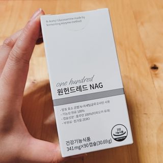 메디타민 원헌드레드 NAG — 5점을 준 리뷰어가 2021년 9월 올린 사용 사진
