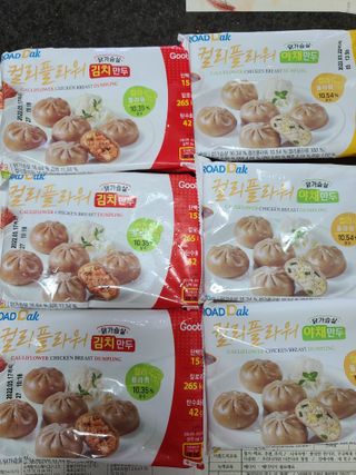 다솜이마마님이 올린 리뷰 사진 3