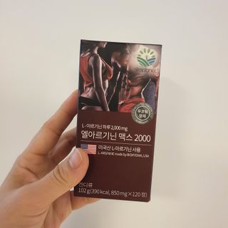 쀼우우님이 올린 리뷰 사진 1
