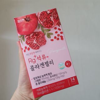 함초록 Rg+ 석류콜라겐젤리 — 5점을 준 리뷰어가 2021년 3월 올린 사용 사진