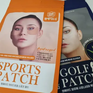 원에이드 알로에사포나리아 투명 골프패치 & 원에이드 하이드로겔 스포츠패치 — 5점을 준 리뷰어가 2022년 8월 올린 사용 사진