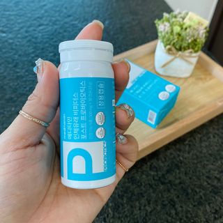 메디타민 인체유래 비피더스 포스트 프로바이오틱스 — 5점을 준 리뷰어가 2021년 5월 올린 사용 사진