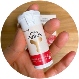 메이준뉴트리 메이준쎌 편안해질 Y케어 유산균 — 5점을 준 리뷰어가 2021년 2월 올린 사용 사진