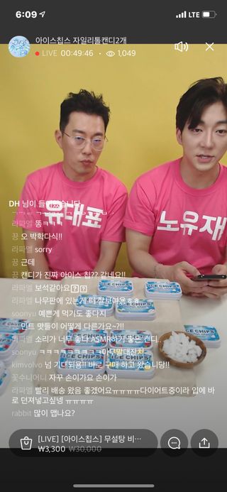 0.8L 마케팅팀 나만의 슬기로운 공팔추천생활 — 5점을 준 리뷰어가 2021년 6월 올린 사용 사진