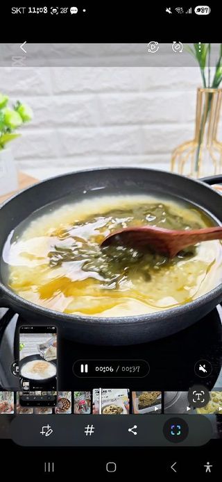 히나스테라님이 올린 리뷰 사진 1