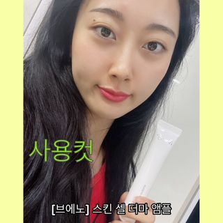 김리하님이 올린 리뷰 사진 4