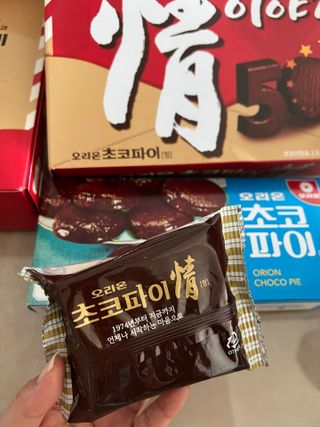 Dasa님이 올린 리뷰 사진 2