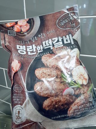 똘레랑스님이 올린 리뷰 사진 1