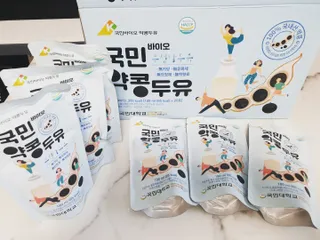 국민바이오 약콩두유 — 5점을 준 리뷰어가 2022년 5월 올린 사용 사진