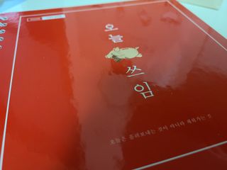 쩡님이 올린 리뷰 사진 1