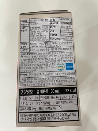 JYS님이 올린 리뷰 사진 3