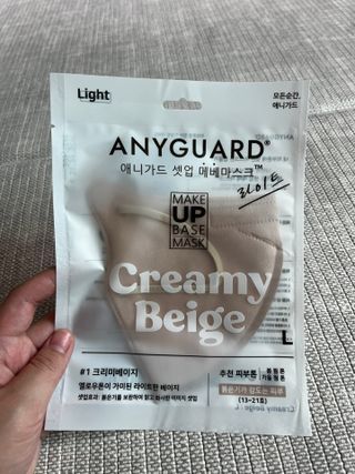 [애니가드] 셋업 메베마스크라이트  (대형 4컬러 + 중형 4컬러) — 5점을 준 리뷰어가 2022년 7월 올린 사용 사진