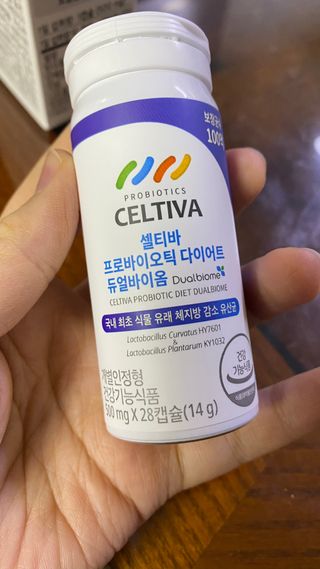 셀티바 프로바이오틱 다이어트 듀얼바이옴 — 5점을 준 리뷰어가 2021년 1월 올린 사용 사진