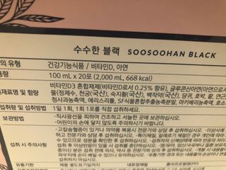 귀욤춉춉님이 올린 리뷰 사진 3