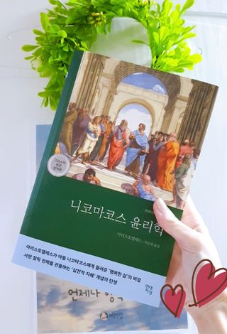 고은아이 릴리🌸님이 올린 리뷰 사진 1