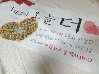 스윗수인님이 올린 리뷰 사진 2