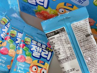 사남매맘님이 올린 리뷰 사진 3